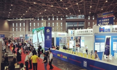 一體化、智能化、自動化引領模具智造 DMC2015中國國際模展蓄力進發(fā)